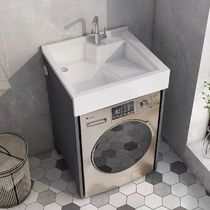 小户型洗衣柜组合滚筒洗衣机柜一体台盆洗衣池带搓板阳台柜定做