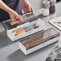 筷子收纳盒沥水带盖筷子筒家用厨房餐具刀叉勺子筷笼家庭高档新款