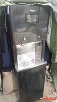 创业失败，7成新商用Haier/海尔冷，热饮水机处理，型号H议价