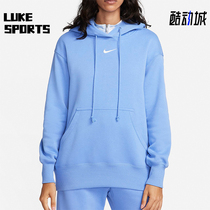 Nike/耐克正品新款女士加绒保暖运动连帽卫衣DQ5861-450