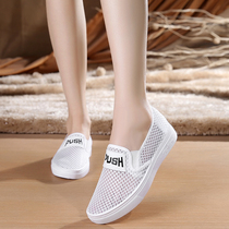 新款老北京布鞋女鞋透气网鞋平底防滑休闲鞋学生鞋子女鞋白鞋