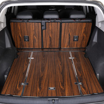 沃尔沃XC60实木后备箱垫 XC90木质S90尾箱垫S60L汽车内饰改装21款