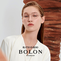 BOLON暴龙眼镜圆框轻盈近视光学镜架合金镜框金属全框男女 BJ7310