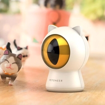 湃妮智能红光猫玩具手机APP远程控制猫咪用品激光笔逗猫运动