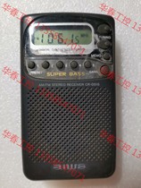 议价 爱华CR-DS15收音机，图片实拍，功能正常，电池仓无腐蚀。