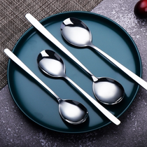 304不锈钢勺子韩式实心勺汤匙调羹长柄勺饭勺小汤勺家用搅拌勺