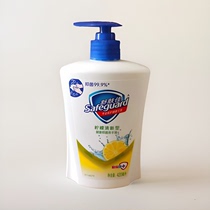 舒肤佳柠檬清香芦荟清洁洗手液420ml