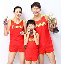 中国队背心男士田径训练服女马拉松比赛跑步中小学生运动透气速干
