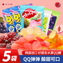 韩国进口零食品好丽友小蛇型葡萄桃子味水果qq软糖网红橡皮糖零嘴