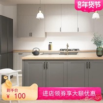 北京厂家直销整体厨房装修设计定制 简约欧美风格橱柜定做石英石