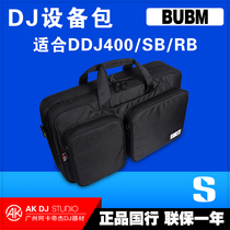 BUBM先锋 DDJ-SB3 RB ddj400软质控制器包DJ打碟机专用设备包
