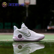 Nike耐克 KD TREY 5 X EP 杜兰特男缓震实战篮球鞋 DJ7554 DJ6922