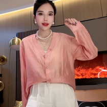 MK&XL粉色v领韩版长袖衬衫女夏季轻熟风宽松丝滑显瘦宽松薄外套