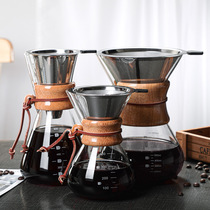咖啡壶手冲透明玻璃木片防烫手冲家用硼硅玻璃壶现磨咖啡器皿