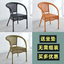 阳台桌椅现代简约仿藤编椅子家用藤椅凳子靠背户外休闲藤椅三件套