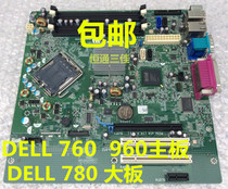 Dell戴尔 OptiPlex 760 780 960MT主板 C27VV V4W66  Y958C P924J