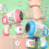 太空泡泡枪儿童防漏水电动ins网红玩具枪全自动泡泡机吹泡泡玩具