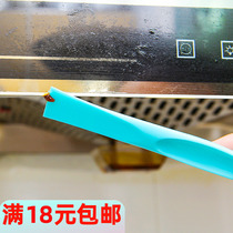 多功能双头刮刀 塑料0刮伤厨房灶台清洁去污渍刮铲刀开罐器16g