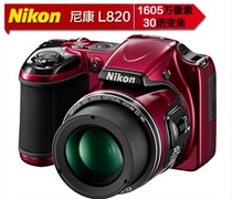 Nikon/尼康 COOLPIX L820数码相机 长焦小单反 高清L320/L330