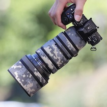 奥林巴斯40-150mm F2.8 PRO镜头炮衣适用OLYMPUS40150迷彩保护套