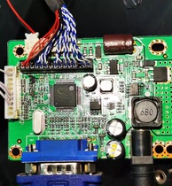 MILO米罗显示器QW2271EZ主板A2256电源驱动一体板4线