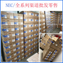 NEC NP-CK4255X/CK4155W/CK4055X/CM4150X教学短焦广角投影仪机