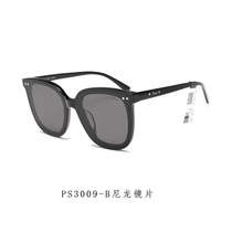 帕莎2020新款时尚猫眼太阳镜女大框圆脸墨镜明星同款配近视PS3009