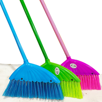 扫把塑料扫把家庭清洁好帮手方便实用扫地清洁用扫把簸箕家用扫帚