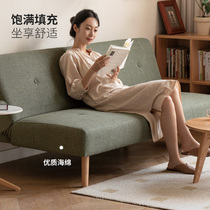 源氏木语沙发床北欧小户型布艺沙发现代简约客厅多功能两用折叠床