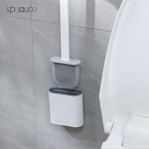 日本SP硅胶马桶刷无死角壁挂式无痕卫生间清洁厕所硅胶刷子神器