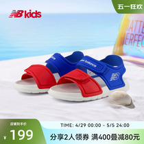 New Balance nb官方童鞋0~4岁男女宝宝夏季新款沙滩运动凉鞋SPSD