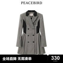 【商场同款】太平鸟女装2024夏季新款拼色西装式连衣裙A5FAD1B42