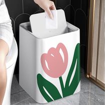 网红郁金香垃圾桶摇盖式高颜值带盖双层厨房客厅卧室卫生间防臭