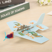 魔术回旋飞机 泡沫回旋360度泡沫飞机模型拼装 DIY益智儿童模型