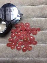 天然菱锰矿（红纹石）戒面B16-1/2 GIC国检珠宝鉴定师标本 好颜色