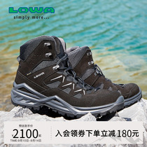 LOWA户外透气登山鞋徒步鞋SIRKOS EVO GTX秋冬男式防水鞋L310801
