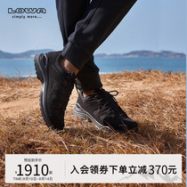 LOWA新品户外运动男鞋INNOX EVO GTX专业透气防水越野跑鞋L310611