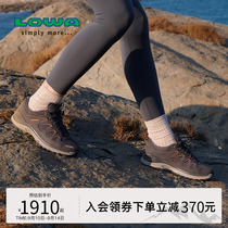 LOWA新品运动防水透气耐磨越野跑鞋INNOX EVO GTX女低帮 L320616