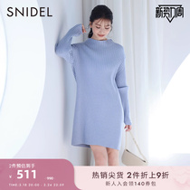 SNIDEL2023秋冬新品气质罗纹纯色圆领长袖针织连衣裙SWNO234017