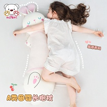 兔子抱枕女生睡觉夹腿玩偶可拆洗毛绒玩具长条布娃娃抱睡安抚公仔