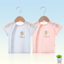 婴儿短袖上衣女男宝宝T恤夏季薄款半袖开衫新生儿中袖打底衫0-1岁