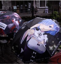 动漫角色二次元甘雨胡桃斯卡蒂钟离蕾姆周边游戏防晒折叠晴雨雨伞