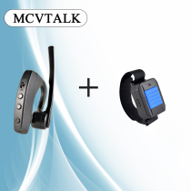 MCVTALK 对讲机蓝牙耳机+PTT组合手台车载安卓苹果平板带蓝牙通用