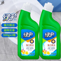绿伞洁厕灵500g*2瓶装洗厕所除臭液剂马桶清洁去污剂家用组合除垢