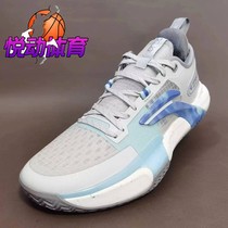 现货 李宁闪击9代 IX Premium男子减震支撑稳定篮球鞋ABAS071-1-2