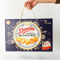 印尼进口皇冠丹麦曲奇饼干礼盒装过年节日年货送礼休闲零食小吃