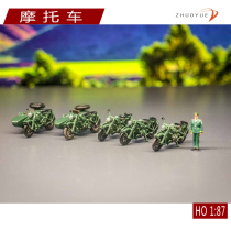 偏边三轮摩托车模型军车军式HO战场 沙盘建筑 场景 中国武器