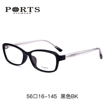 PORTS宝姿眼镜架 大框板材黑框眼镜复古近视眼镜女正品 POF14810