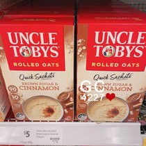 Uncle Tobys Oats托比叔叔即食速食营养燕麦片燕麦粥早餐澳洲代购