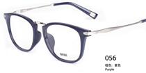 专柜正品宝马MINI男女款超轻时尚近视眼镜架镜框M58013防伪可查